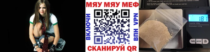 Купить наркотики Харовск Героин  Меф  Cocaine  Гашиш  Конопля 