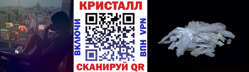 АМФЕТАМИН 98%  сколько стоит  Харовск 
