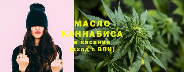 марихуана Алексин
