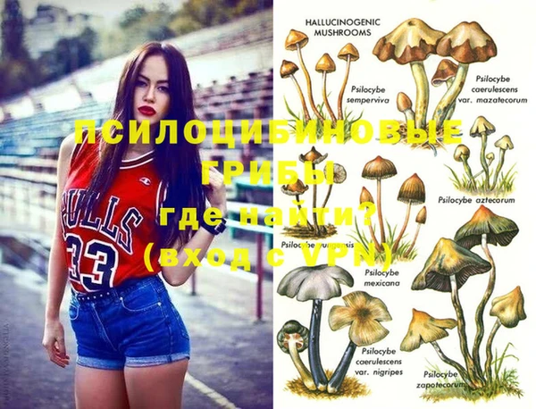 марихуана Алексин