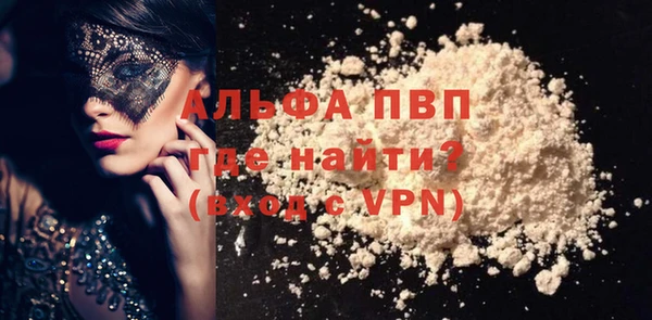 МДПВ Алзамай