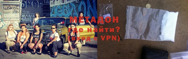 МДПВ Алзамай