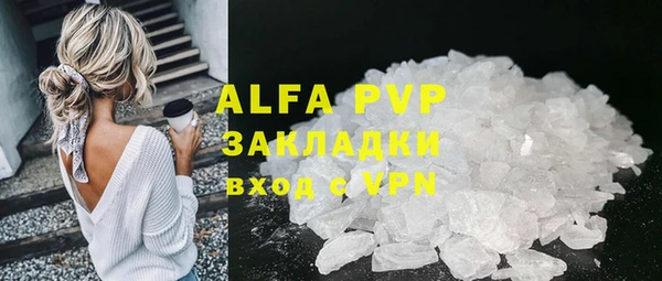 МДПВ Алзамай