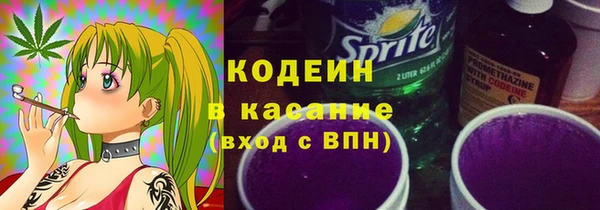 первитин Алексеевка
