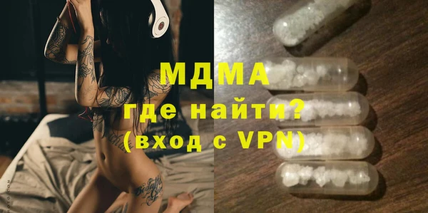 марихуана Алексин